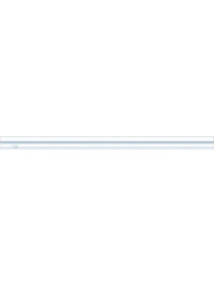 Kendal KFL138 T5 Halka LED Armatür 60CM Günışığı (Modern Ofis & Ev Aydınlatma)