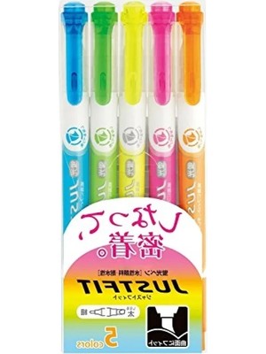 Hakay Çift Uçlu Fosforlu Kalem Seti - 5 Farklı Renk