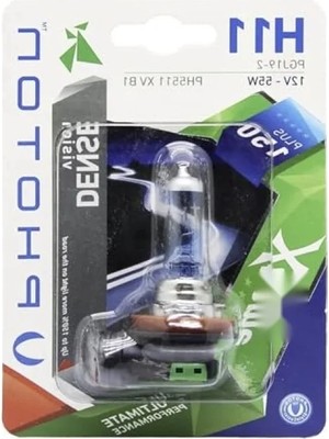 Hakay H11 12V 55W Parlak Ampul, Xtreme Vision +%150 Fazla Işık