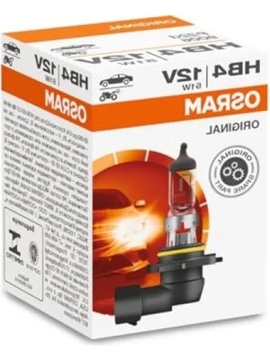 Hakay 12V 51W P22D Ampul - Parlak Aydınlatma