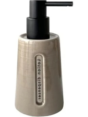 Hakay Bej Renkli Sıvı Sabunluk - Şık Tasarım