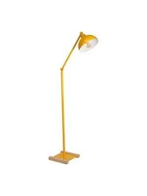 Vivense Milas Retro Başlıklı Lambader, Sarı