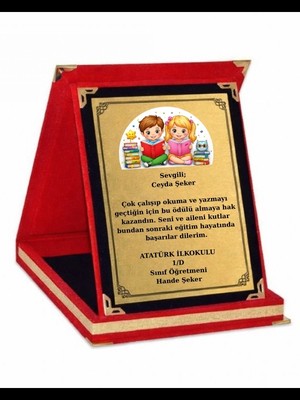Kişiye Özel Plaket - Kişiye Özel Kadife Plaket - Okuyorum Plaketi - Yazıyorum Plaketi ( 16 x 21 )