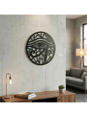 Horus Gözü Duvar Tablosu Mdf Lazer Kesim Geometrik Modern Duvar Süsü Eye Of Horus Dekor