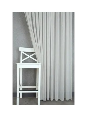 Vivense Massarelli Keten Tül Gri Pilesiz 150X260