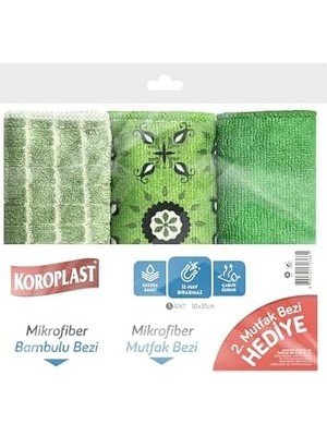 Uray Home Çok Amaçlı Mikrofiber Temizlik Bezi 3'lü Ekonomik Paket, Yağ & Kir Sökücü, Iz Bırakmaz, Ekstra Emici, Hızlı Kuruyan Mikrofiber Temizlik Bezi, Mutfak, Banyo, Ofis, Kafe, Otel, Mağaza, Araba