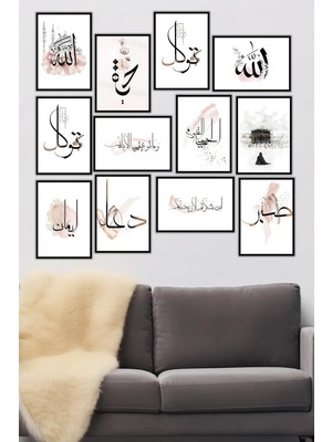 Uray Home 12 Parça Siyah Çerçeve Görünümlü Mdf Tablo Seti 12ARTAVESSA8, 15 x 20