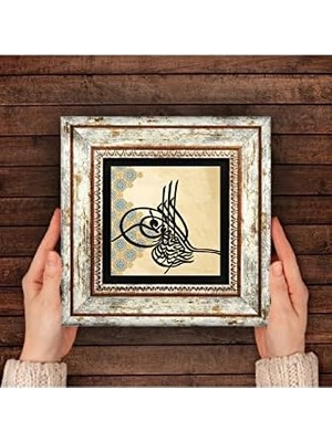 Asseds Store Osmanlı Tuğrası Taş Duvar Tablosu - Çerçeveli Taş Tablo - Dekoratif Duvar Sanatı - Modern Ev ve Ofis Duvar Dekoru T1-155