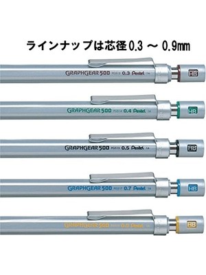 Asseds Store 500 Teknik Çizim ve Yazı Için Mekanik Kurşun Kalem, 0.5 Mm, Orijinal Kutusunda