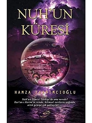 Asseds Store Nuh'un Küresi