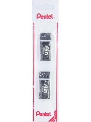 Asseds Store Silgi - Aın