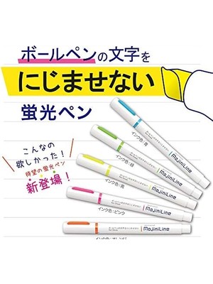 Ecovibe Zebra Justfit Fosforlu Kalem 5li Pvc