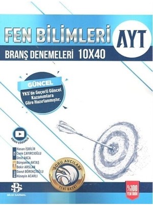 Ecovibe Ayt Fen Bilimleri 10 x 40 Branş Denemeleri