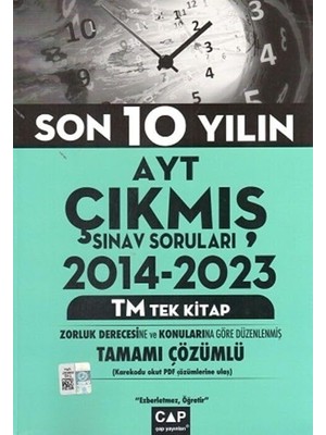 Ecovibe Ayt Tek Kitap Tm Çıkmış Soruları