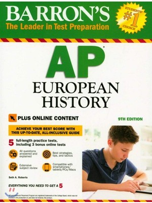 Daders Home Ap European History: With Bonus Online Tests