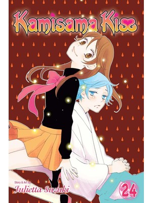 Daders Home Kamisama Kiss, Vol. 24