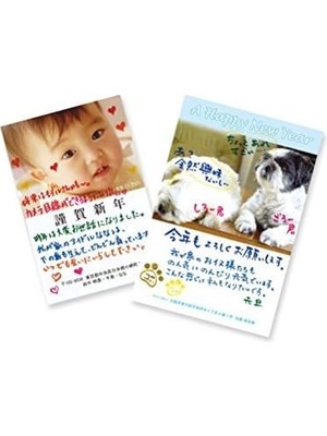 DMR Home Sing Pen Brush Kırmızı