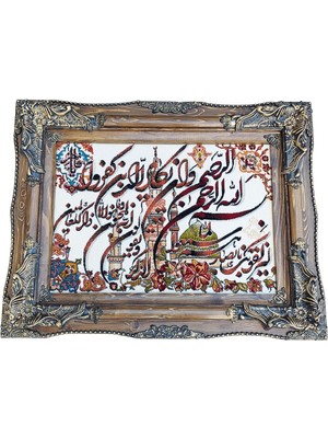 Hasyılmaz Kalem Suresi Iran Tebriz Halı Tablo 91X71CM - Duvar Halı Kilim Tablo
