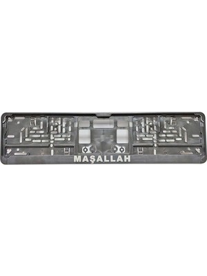 Şık Maşallah Yazılı Plaka Altlığı, Çıtalı, Tekli, Dekoratif Hediye