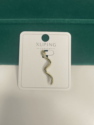 Atlasın Evreni Yılan Detaylı Çok Renkli - Standart