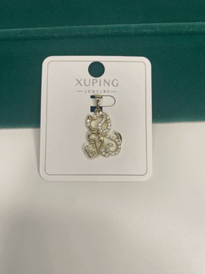 Atlasın Evreni Köpek Desenli Çok Renkli - Standart