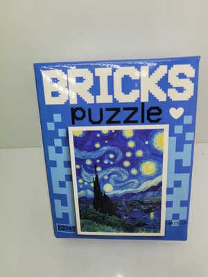 Peluvel - Bricks Puzzle Van Gogh Yıldızlı Gece 100 Parça Yapboz | 10X15 cm