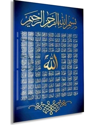 Peony Concept Esmaül Hüsna Tablosu – Mavi Zemin Islami Duvar Dekoru- PEONYDINI169