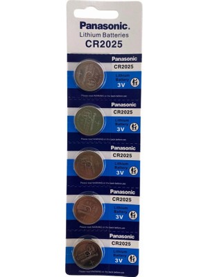 Magicool Panasonic CR2025 3V Lityum Bios Baskül Terazi Pili 5 Li Kartela 5 Adet