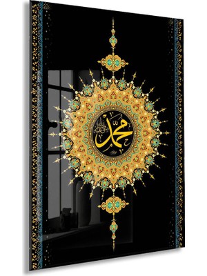 Peony Concept Hz. Muhammed (S.a.v) Hat Tablo – Siyah Zemin Osmanlı Motifli Islami Dekor - PEONYDINI201