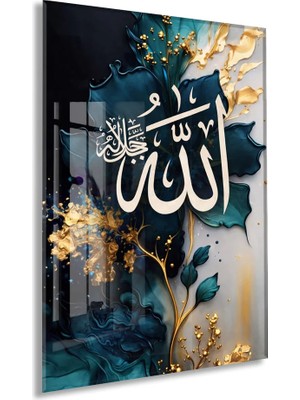 Peony Concept Islami Çiçek Motifli Tablo – Premium Dekoratif Cam- PEONYDINI159