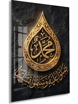 Peony Concept Hz Muhammed (S.a.v) Hat Sanatı – Altın Detaylı Islami Cam Tablo - PEONYDINI165