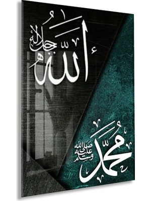 Peony Concept Allah & Muhammed Kaligrafi – Şık Islami Cam Tablo - PEONYDINI176