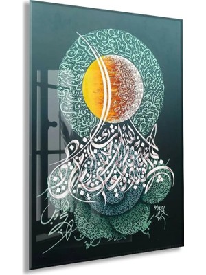 Peony Concept Sanatsal Hat Kompozisyonu – Modern Islami Cam Tablo - PEONYDINI187
