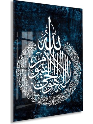 Peony Concept Kelime-I Tevhid Hat Sanatı – Modern Islami Cam Tablo - PEONYDINI161