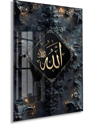 Peony Concept Allah Hat Tablosu – Modern Barok Desenli Şık Islami Duvar Sanatı - PEONYDINI211