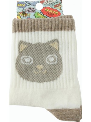 Pileli Store Kedi Kolej Çorap 8*28