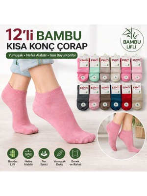 Qulat 12 Li Bambu Kısa Konç Kadın Çorap 36 40 Nefes Alabilir, Ter Emici ve Yumuşak Çok Renkli