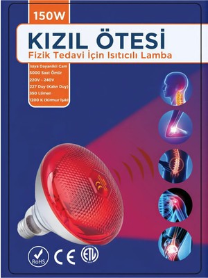 Akinco 150W Kızılötesi (Infrared) Isıtıcılı Fizik Lambası (Kırmızı Işık) E27 (Kalın Duy)