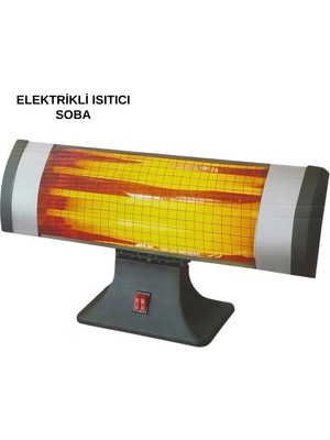 İlkyaz Fashion Elektrikli Isıtıcı Soba
