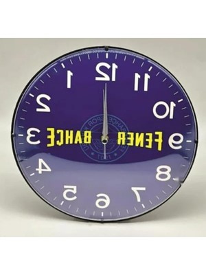 Esranın Dünyası Lisanslı Dekoratif Duvar Saati