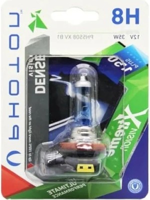 Esranın Dünyası H8 12V 35W Ampul - Xtreme Vision, %150 Fazla Işık
