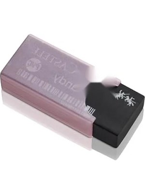 Esranın Dünyası 30'lu Metalik Renkli Pvc-Free Silgi Seti