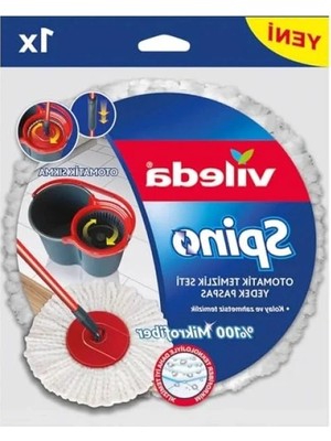 Esranın Dünyası Yedek Paspas, Yüksek Emicilik ve Kolay Temizlik