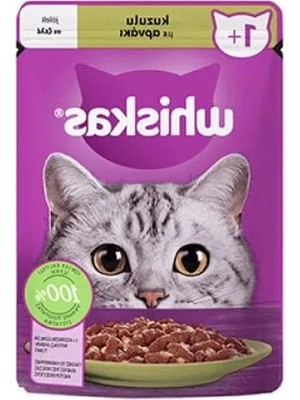 Esranın Dünyası Jöle Içinde Kuzulu Yetişkin Kedi Konservesi - 85 Gram