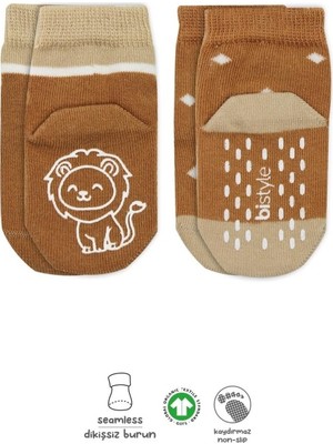 NW NessiWorld Hayvan Figürlü Kaymaz Erkek Soket Çorap 2'li BS10119 Hardal