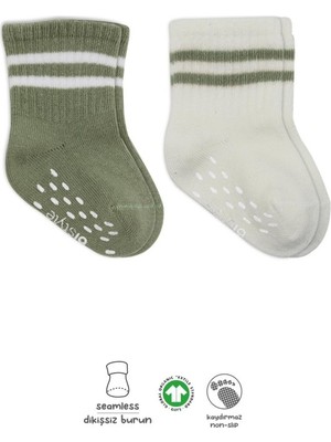 NW NessiWorld Çemberli Kaymaz Soket Çorap 2'li BS10125 Nil Ekru