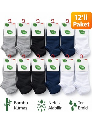 Qulat Bambu Çocuk Patik Çorap 12 Çift – Terletmeyen, Günlük Rahat Kullanım