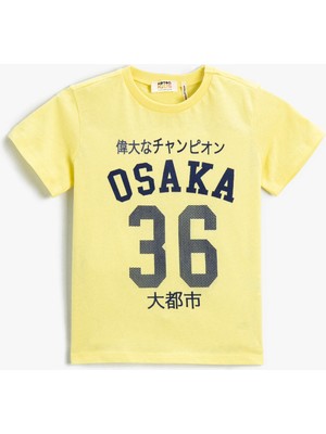 Koton Şehir Baskılı Kısa Kollu Tişört Pamuklu