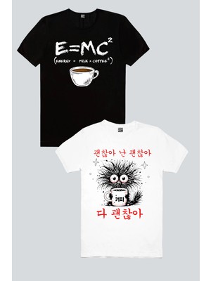 Rock&Roll Enarjik Kahve, Sabah Kahvesi 2'li Kadın Tshirt Eko Paket