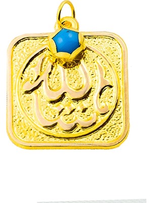 Bilezikci Allah Yazılı 14 Ayar Altın Maşallah